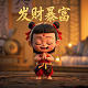 和平精英赏金赛怎么玩儿?